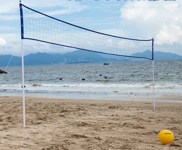 Unleash Your Competitive Spirit with Our Folding Volleyball and Badminton Net!